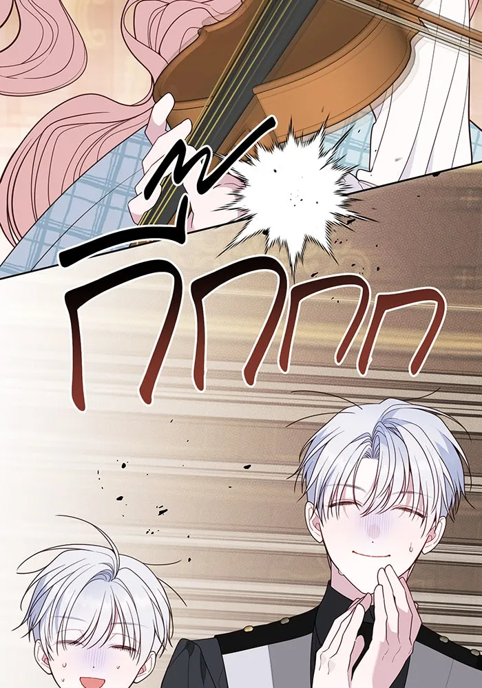 หนูน้อยทรราช ตอนที่ 125 รูปที่ 92