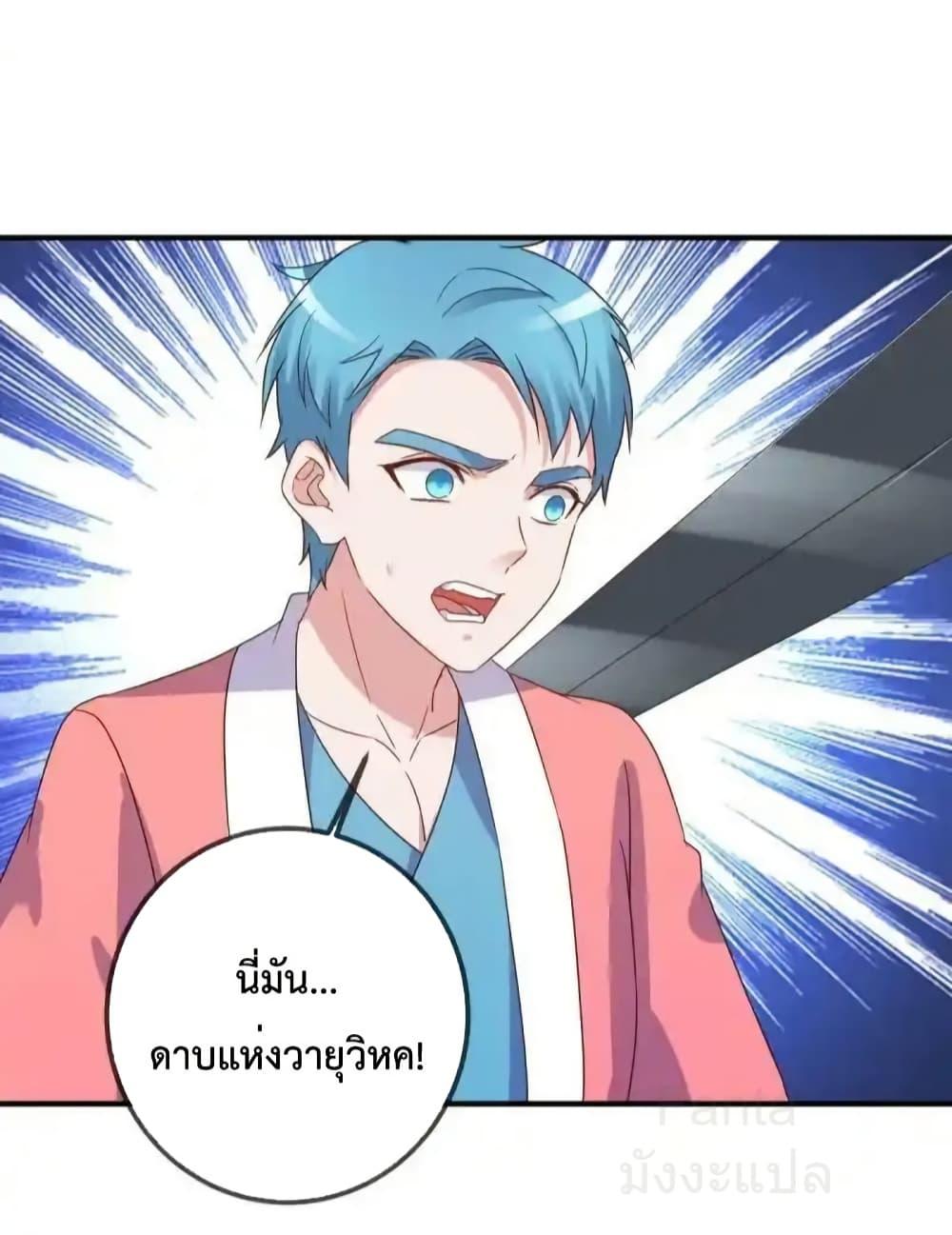 Manga-lc-com อ่านมังงะ อ่านการ์ตูน ออนไลน์ ฟรี RebirthEarthI ตอนที่ 1 2 3 4 5 6 7 8 9 10 11 12 13 14 ฟรี ไม่มีโฆษณา Manga-lc - อ่าน มังงะ อ่าน การ์ตูน ออนไลน์ อ่านมังงะ ฟรี