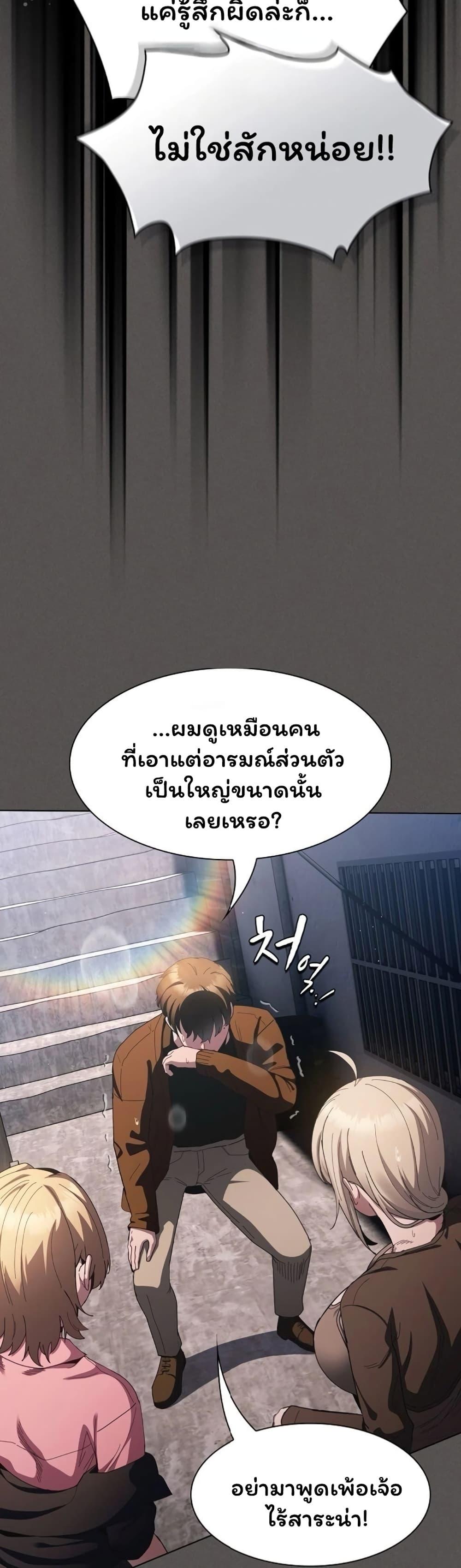 Doujin-Lc- อ่าน โดจิน มังฮวา เกาหลี ญี่ปุ่น จีน แปลไทย Believe Me! ตอนที่ 1 2 3 4 5 6 7 8 9 10 11 12 13 14 ฟรี ไม่มีโฆษณา อ่าน โดจิน Manhwa เกาหลี ญี่ปุ่น จีน เรามีครบ คัดมาให้เน้นๆ โดจิน 18+ รับประกันความฟินโดย  Doujin Lc
