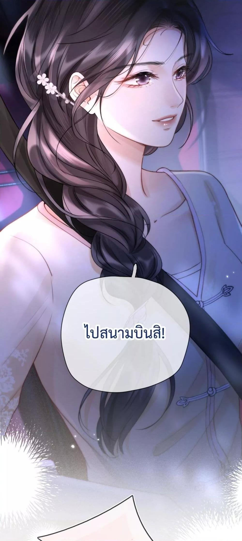 Manga-lc-com อ่านมังงะ อ่านการ์ตูน ออนไลน์ ฟรี WhataGoodGir ตอนที่ 1 2 3 4 5 6 7 8 9 10 11 12 13 14 ฟรี ไม่มีโฆษณา Manga-lc - อ่าน มังงะ อ่าน การ์ตูน ออนไลน์ อ่านมังงะ ฟรี