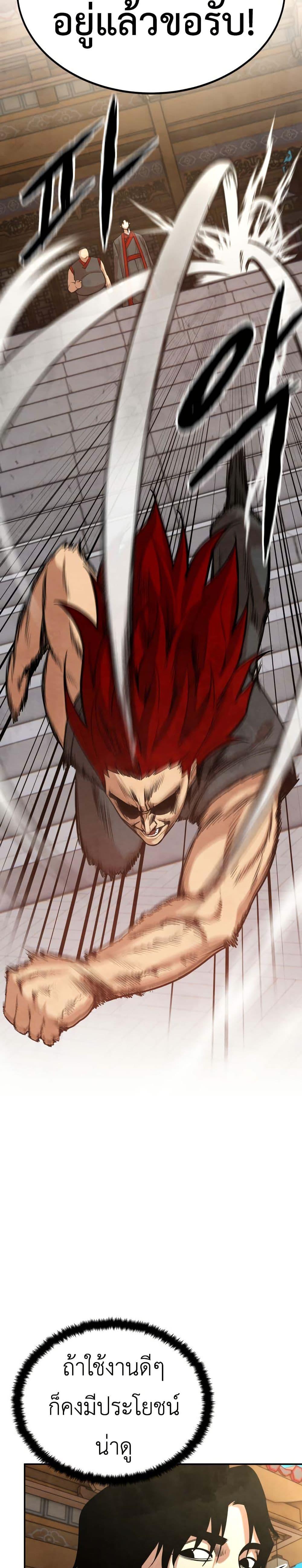 Manga-lc-com อ่านมังงะ อ่านการ์ตูน ออนไลน์ ฟรี Guest Gun ตอนที่ 1 2 3 4 5 6 7 8 9 10 11 12 13 14 ฟรี ไม่มีโฆษณา Manga-lc - อ่าน มังงะ อ่าน การ์ตูน ออนไลน์ อ่านมังงะ ฟรี