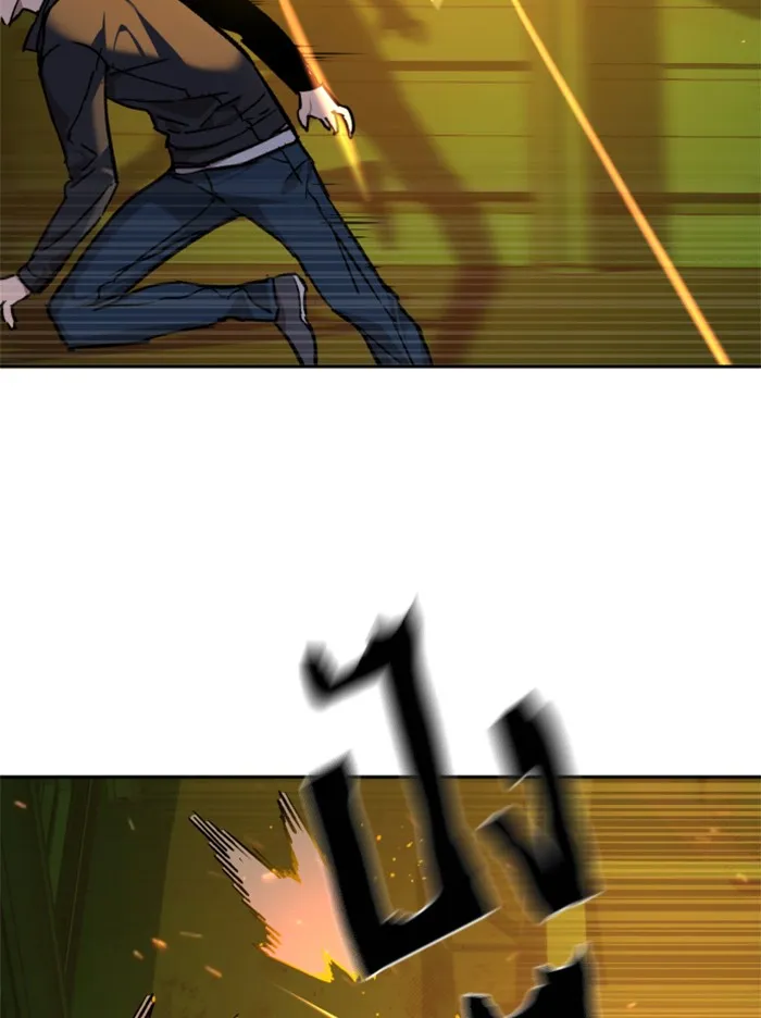 พี่ชายสายบอดี้การ์ด ตอนที่ 41 รูปที่ 119