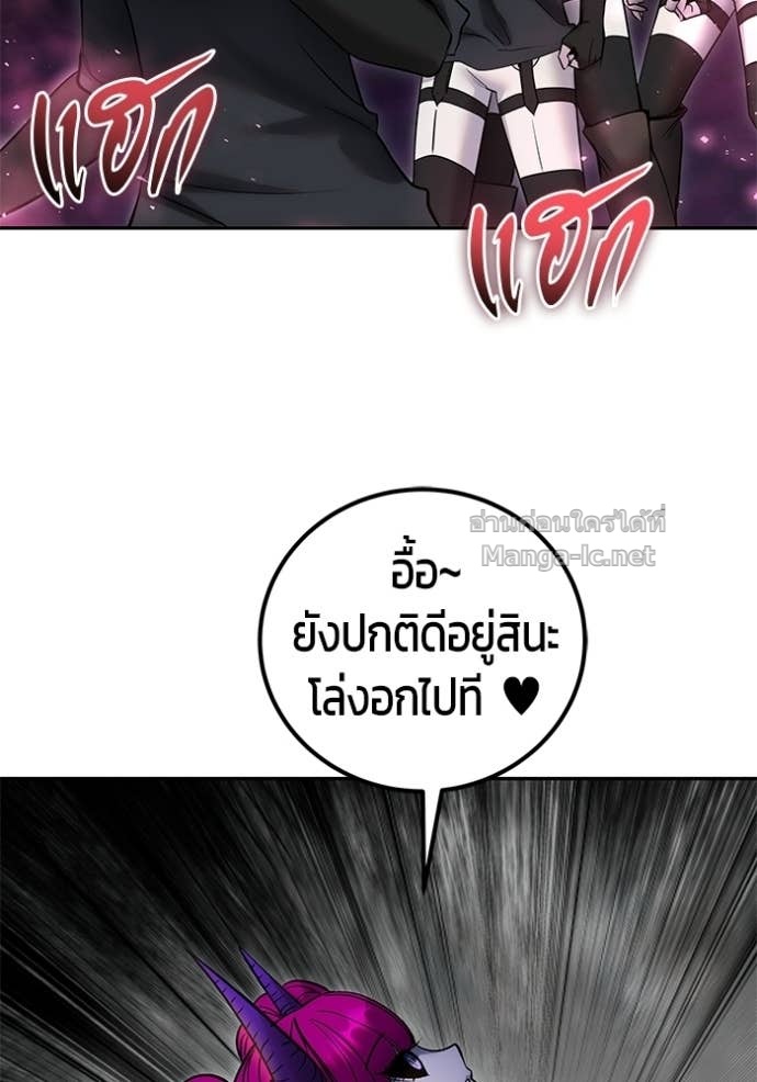Doujin-Lc- อ่าน โดจิน มังฮวา เกาหลี ญี่ปุ่น จีน แปลไทย แกร่งเกินผู้กล้า แต่ซ่าไม่ได้ ตอนที่ 1 2 3 4 5 6 7 8 9 10 11 12 13 14 ฟรี ไม่มีโฆษณา อ่าน โดจิน Manhwa เกาหลี ญี่ปุ่น จีน เรามีครบ คัดมาให้เน้นๆ โดจิน 18+ รับประกันความฟินโดย Doujin Lc