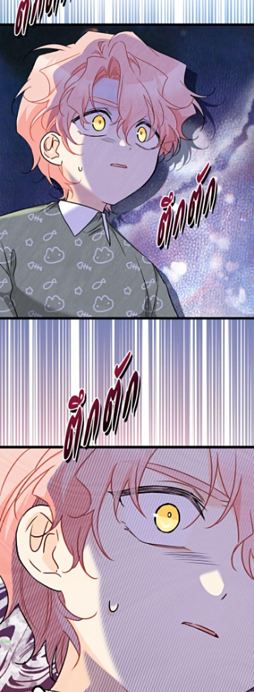 Manga-lc-com อ่านมังงะ อ่านการ์ตูน ออนไลน์ ฟรี The Symbiotic Relationship Between a Panther and a Rabbit ตอนที่ 1 2 3 4 5 6 7 8 9 10 11 12 13 14 ฟรี ไม่มีโฆษณา Manga-lc - อ่าน มังงะ อ่าน การ์ตูน ออนไลน์ อ่านมังงะ ฟรี