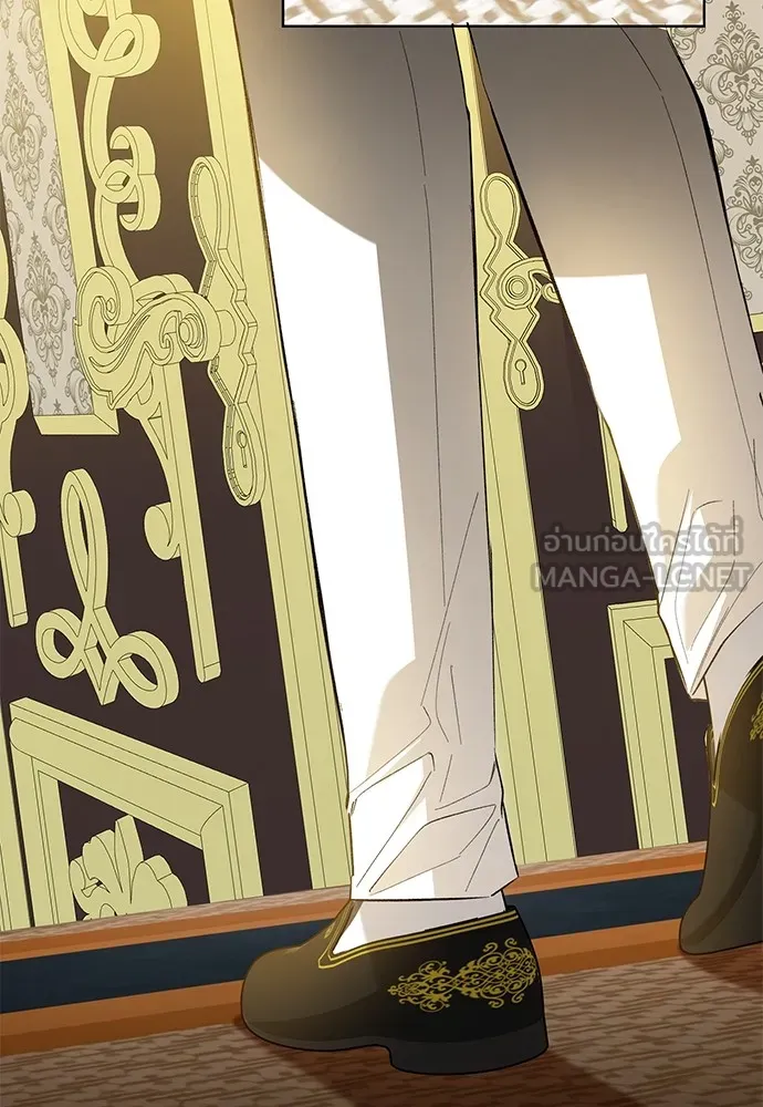 บุปผาลบคมดาบ ตอนที่ 43 รูปที่ 21