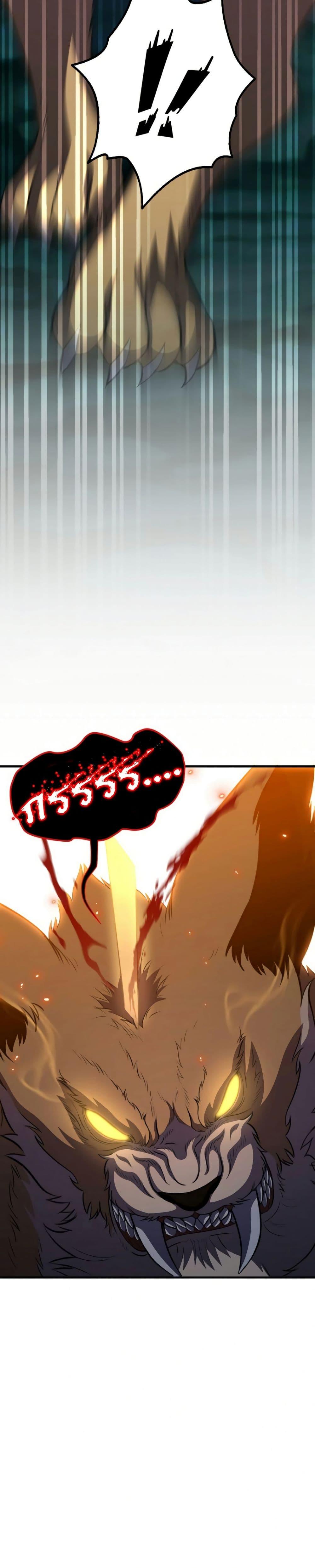 Manga-lc-com อ่านมังงะ อ่านการ์ตูน ออนไลน์ ฟรี Academy Reincarnation Hero ตอนที่ 1 2 3 4 5 6 7 8 9 10 11 12 13 14 ฟรี ไม่มีโฆษณา Manga-lc - อ่าน มังงะ อ่าน การ์ตูน ออนไลน์ อ่านมังงะ ฟรี