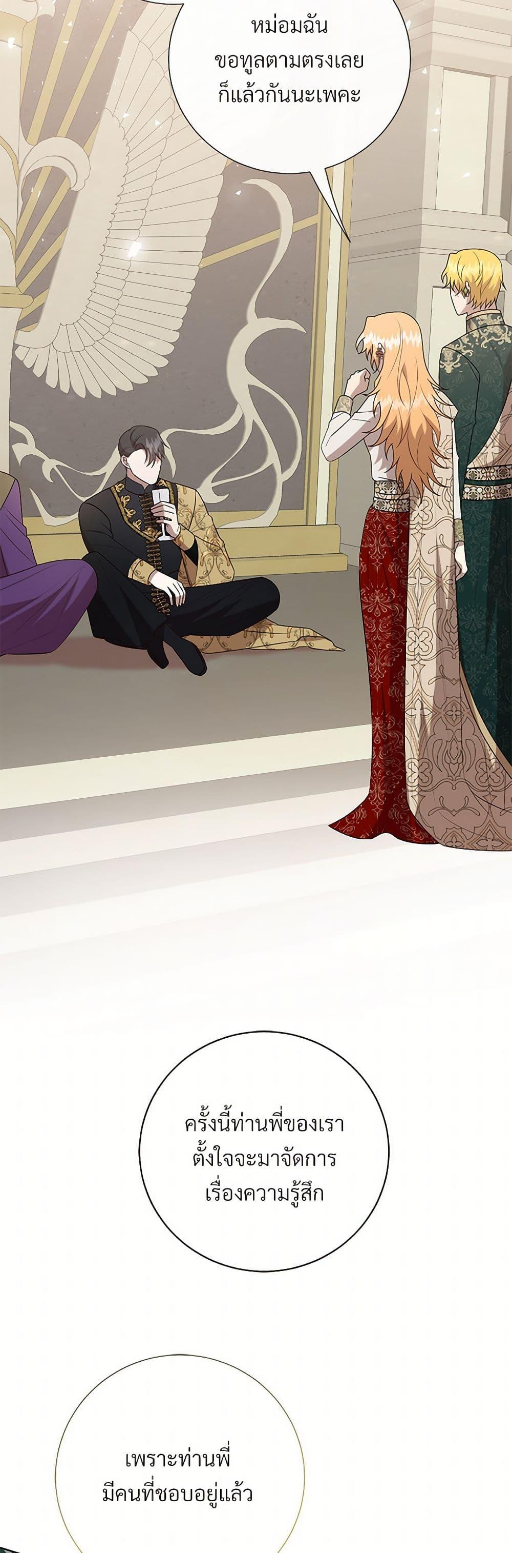 Manga-lc-com อ่านมังงะ อ่านการ์ตูน ออนไลน์ ฟรี Please Don’t Eat Me! ตอนที่ 1 2 3 4 5 6 7 8 9 10 11 12 13 14 ฟรี ไม่มีโฆษณา Manga-lc - อ่าน มังงะ อ่าน การ์ตูน ออนไลน์ อ่านมังงะ ฟรี