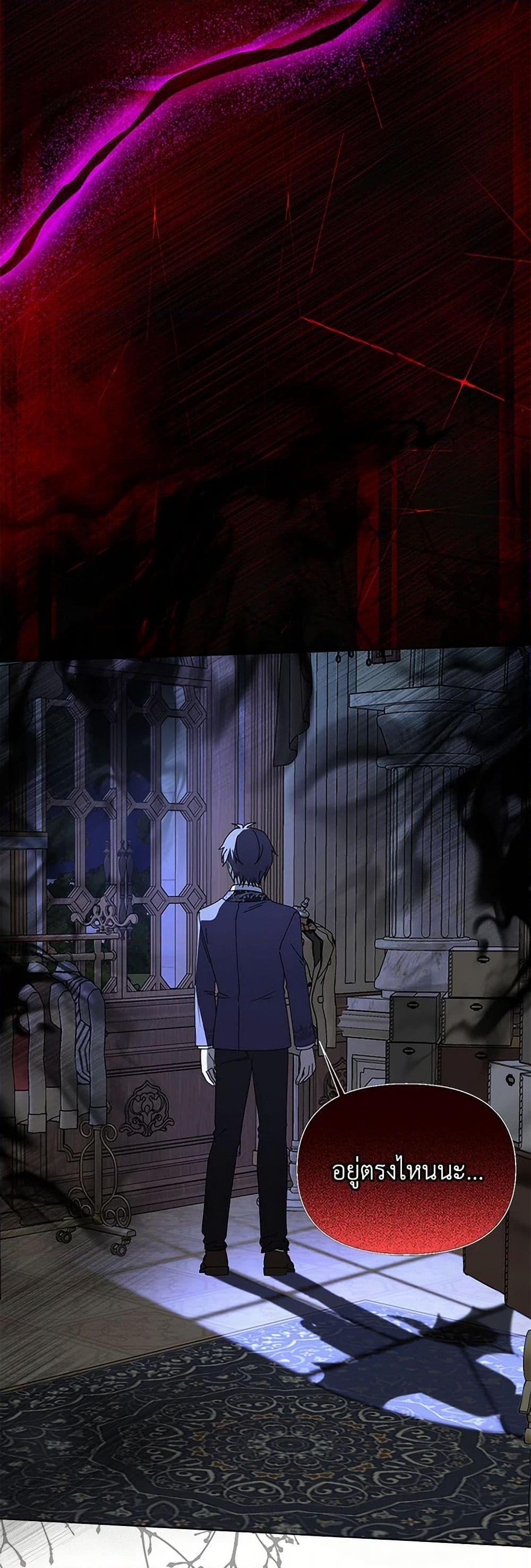 Manga-lc-com อ่านมังงะ อ่านการ์ตูน ออนไลน์ ฟรี The Bird Empress ตอนที่ 1 2 3 4 5 6 7 8 9 10 11 12 13 14 ฟรี ไม่มีโฆษณา Manga-lc - อ่าน มังงะ อ่าน การ์ตูน ออนไลน์ อ่านมังงะ ฟรี