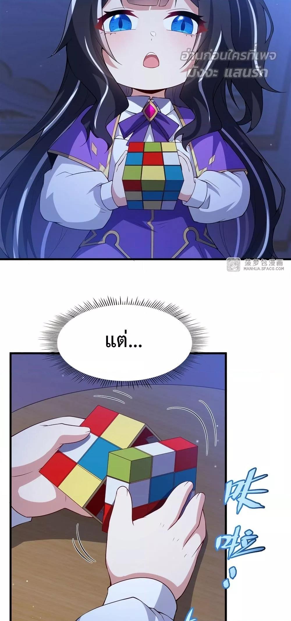 Manga-lc-com อ่านมังงะ อ่านการ์ตูน ออนไลน์ ฟรี MalevolentDrag ตอนที่ 1 2 3 4 5 6 7 8 9 10 11 12 13 14 ฟรี ไม่มีโฆษณา Manga-lc - อ่าน มังงะ อ่าน การ์ตูน ออนไลน์ อ่านมังงะ ฟรี