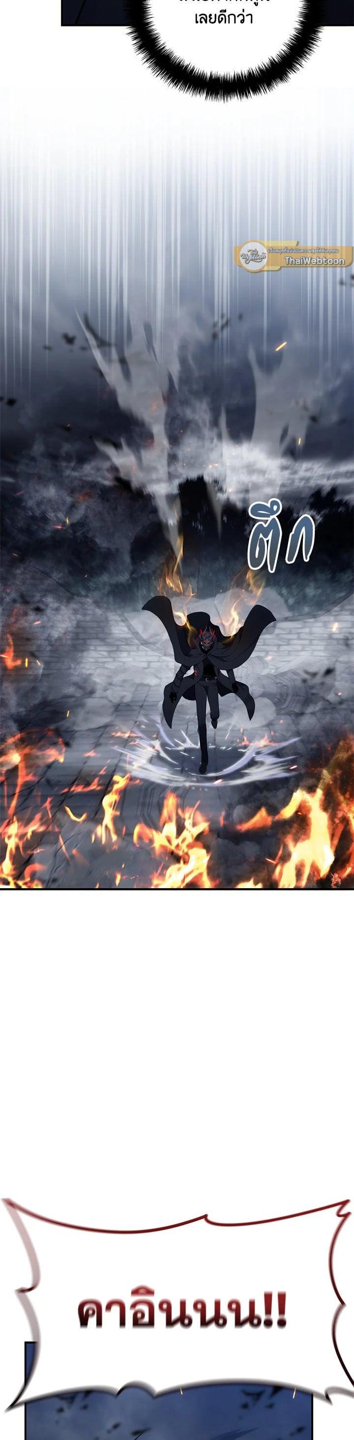 Manga-lc-com อ่านมังงะ อ่านการ์ตูน ออนไลน์ ฟรี Second Life Ranker ตอนที่ 1 2 3 4 5 6 7 8 9 10 11 12 13 14 ฟรี ไม่มีโฆษณา Manga-lc - อ่าน มังงะ อ่าน การ์ตูน ออนไลน์ อ่านมังงะ ฟรี