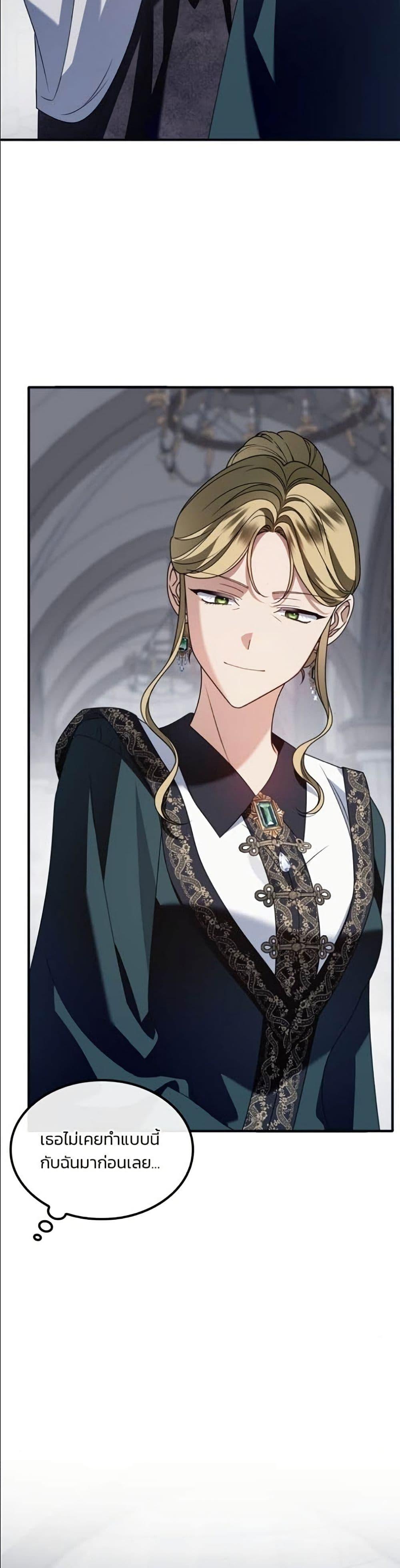 Manga-lc-com อ่านมังงะ อ่านการ์ตูน ออนไลน์ ฟรี Noble in Name, Vulgar at Heart ตอนที่ 1 2 3 4 5 6 7 8 9 10 11 12 13 14 ฟรี ไม่มีโฆษณา Manga-lc - อ่าน มังงะ อ่าน การ์ตูน ออนไลน์ อ่านมังงะ ฟรี