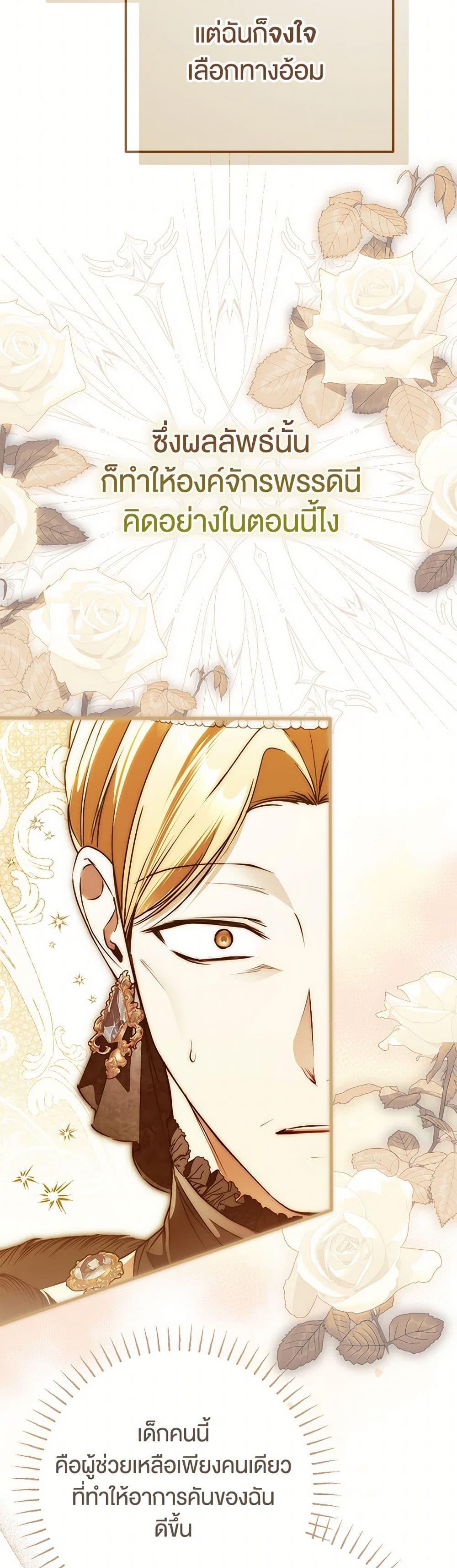 Manga-lc-com อ่านมังงะ อ่านการ์ตูน ออนไลน์ ฟรี My Body Has Been Possessed By Someone ตอนที่ 1 2 3 4 5 6 7 8 9 10 11 12 13 14 ฟรี ไม่มีโฆษณา Manga-lc - อ่าน มังงะ อ่าน การ์ตูน ออนไลน์ อ่านมังงะ ฟรี