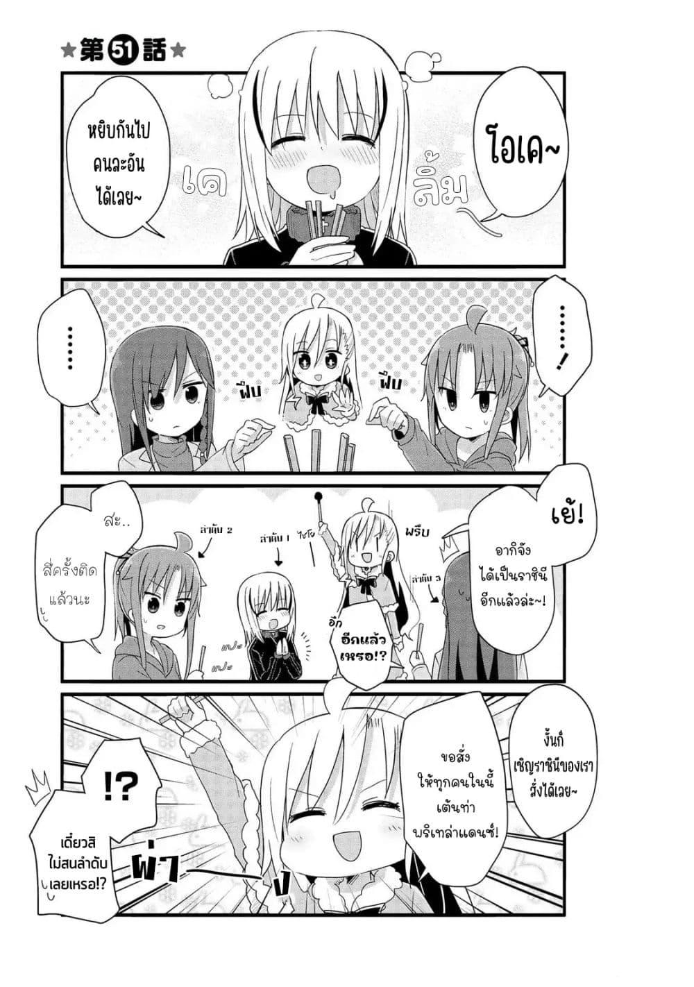 Manga-lc-com อ่านมังงะ อ่านการ์ตูน ออนไลน์ ฟรี Yo-Jo Life ตอนที่ 1 2 3 4 5 6 7 8 9 10 11 12 13 14 ฟรี ไม่มีโฆษณา Manga-lc - อ่าน มังงะ อ่าน การ์ตูน ออนไลน์ อ่านมังงะ ฟรี