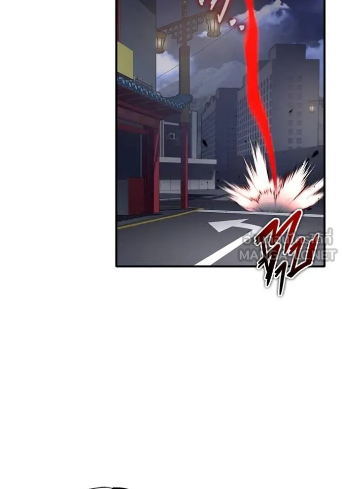 Regressor’s Life Aft ตอนที่ 55 รูปที่ 60