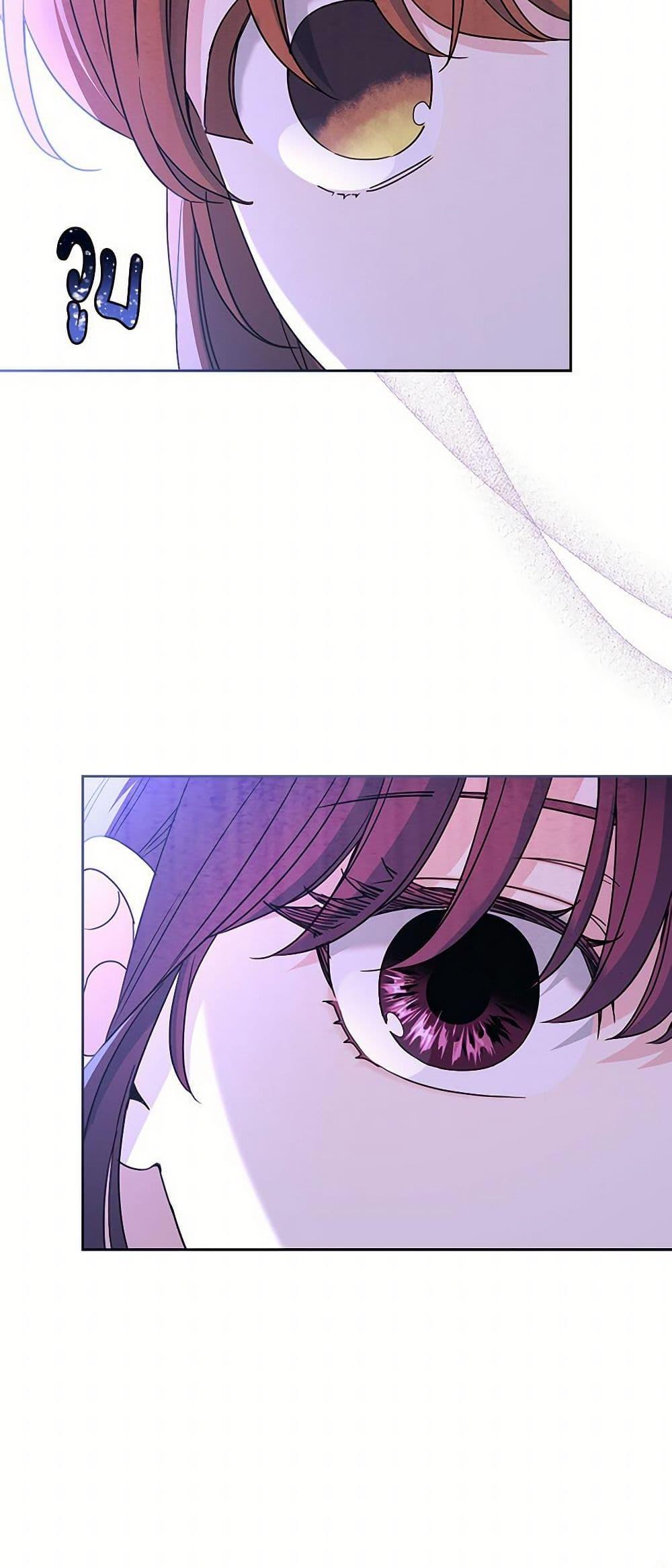 Manga-lc-com อ่านมังงะ อ่านการ์ตูน ออนไลน์ ฟรี My Life as an Internet Novel ตอนที่ 1 2 3 4 5 6 7 8 9 10 11 12 13 14 ฟรี ไม่มีโฆษณา Manga-lc - อ่าน มังงะ อ่าน การ์ตูน ออนไลน์ อ่านมังงะ ฟรี