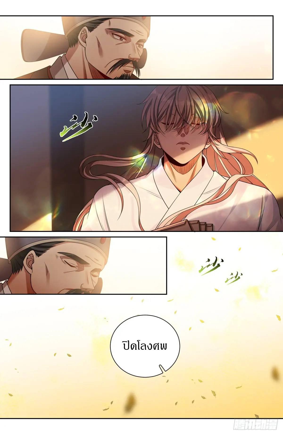 Manga-lc-com อ่านมังงะ อ่านการ์ตูน ออนไลน์ ฟรี Nightwatcher ตอนที่ 1 2 3 4 5 6 7 8 9 10 11 12 13 14 ฟรี ไม่มีโฆษณา Manga-lc - อ่าน มังงะ อ่าน การ์ตูน ออนไลน์ อ่านมังงะ ฟรี