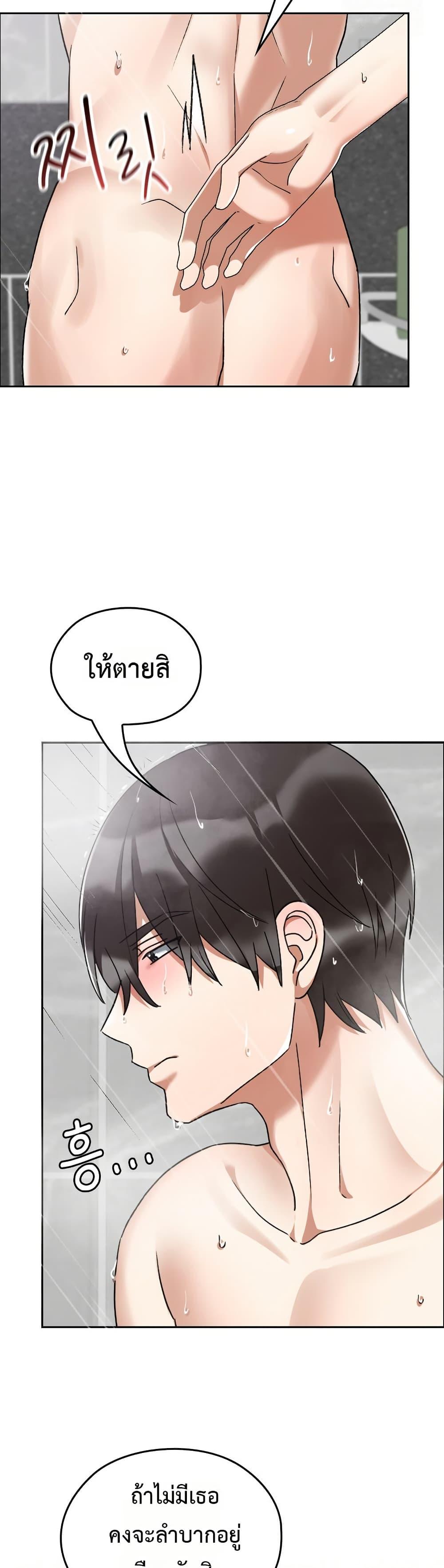 Doujin-Lc- อ่าน โดจิน มังฮวา เกาหลี ญี่ปุ่น จีน แปลไทย Keep It a Secret ตอนที่ 1 2 3 4 5 6 7 8 9 10 11 12 13 14 ฟรี ไม่มีโฆษณา อ่าน โดจิน Manhwa เกาหลี ญี่ปุ่น จีน เรามีครบ คัดมาให้เน้นๆ โดจิน 18+ รับประกันความฟินโดย  Doujin Lc