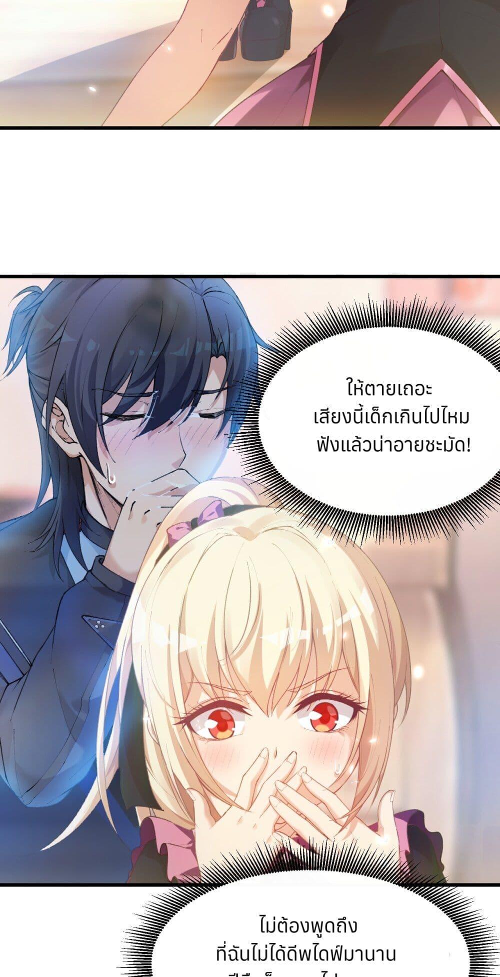 Manga-lc-com อ่านมังงะ อ่านการ์ตูน ออนไลน์ ฟรี Life Dive ตอนที่ 1 2 3 4 5 6 7 8 9 10 11 12 13 14 ฟรี ไม่มีโฆษณา Manga-lc - อ่าน มังงะ อ่าน การ์ตูน ออนไลน์ อ่านมังงะ ฟรี