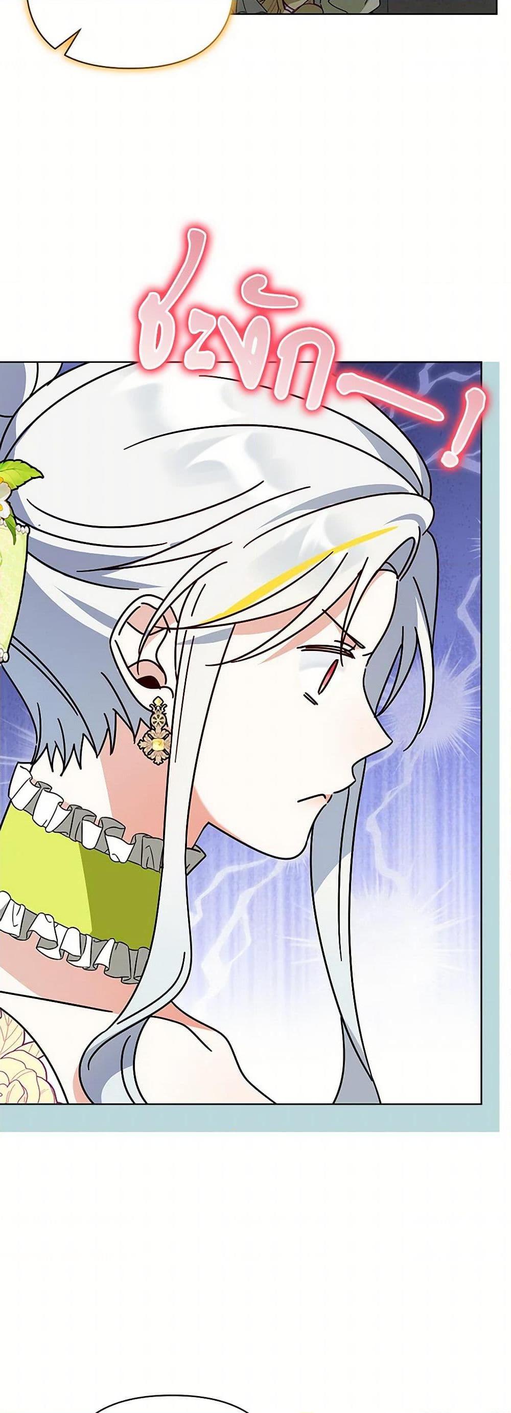 Manga-lc-com อ่านมังงะ อ่านการ์ตูน ออนไลน์ ฟรี The Bird Empress ตอนที่ 1 2 3 4 5 6 7 8 9 10 11 12 13 14 ฟรี ไม่มีโฆษณา Manga-lc - อ่าน มังงะ อ่าน การ์ตูน ออนไลน์ อ่านมังงะ ฟรี