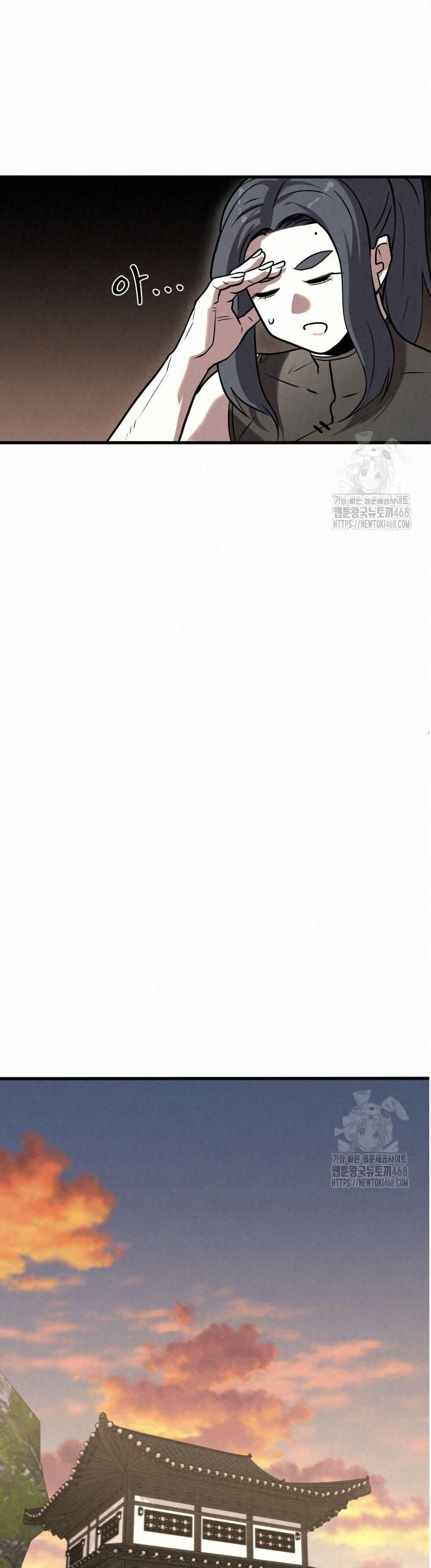 Manga-lc-com อ่านมังงะ อ่านการ์ตูน ออนไลน์ ฟรี Black Fox Sword Master of Mount Kunlun ตอนที่ 1 2 3 4 5 6 7 8 9 10 11 12 13 14 ฟรี ไม่มีโฆษณา Manga-lc - อ่าน มังงะ อ่าน การ์ตูน ออนไลน์ อ่านมังงะ ฟรี