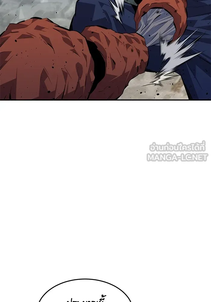 แยกร่าง ล่าอัตโนมัติ ตอนที่ 101 ร่วมกันล่า รูปที่ 138