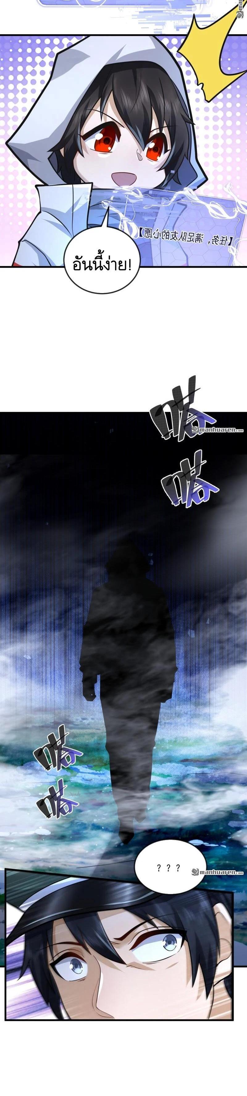 Manga-lc-com อ่านมังงะ อ่านการ์ตูน ออนไลน์ ฟรี The First Order ตอนที่ 1 2 3 4 5 6 7 8 9 10 11 12 13 14 ฟรี ไม่มีโฆษณา Manga-lc - อ่าน มังงะ อ่าน การ์ตูน ออนไลน์ อ่านมังงะ ฟรี