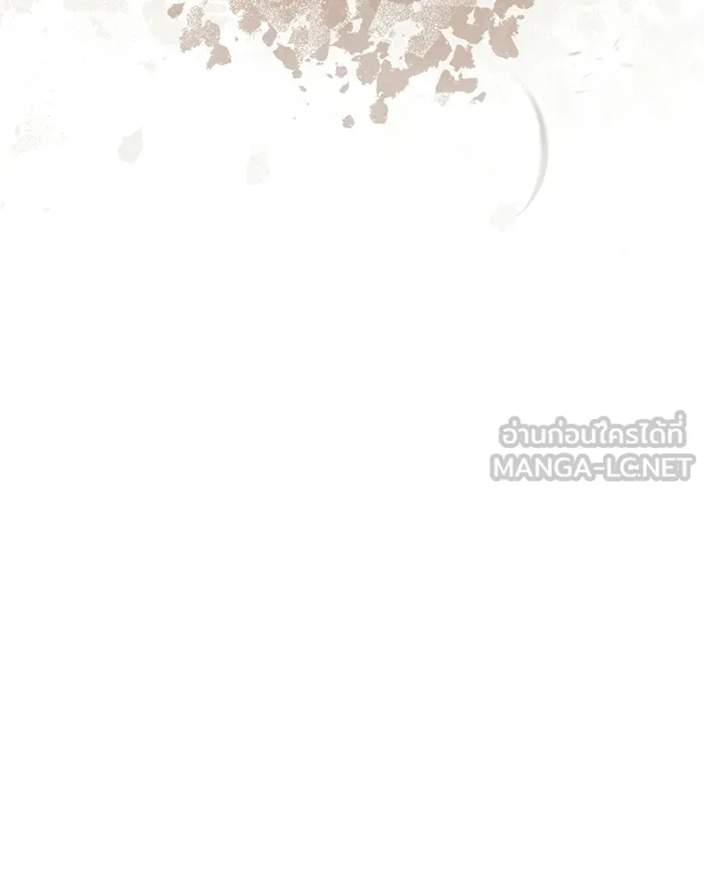 กำปั้นราชันคืนชีพ ตอนที่ 48 รูปที่ 213
