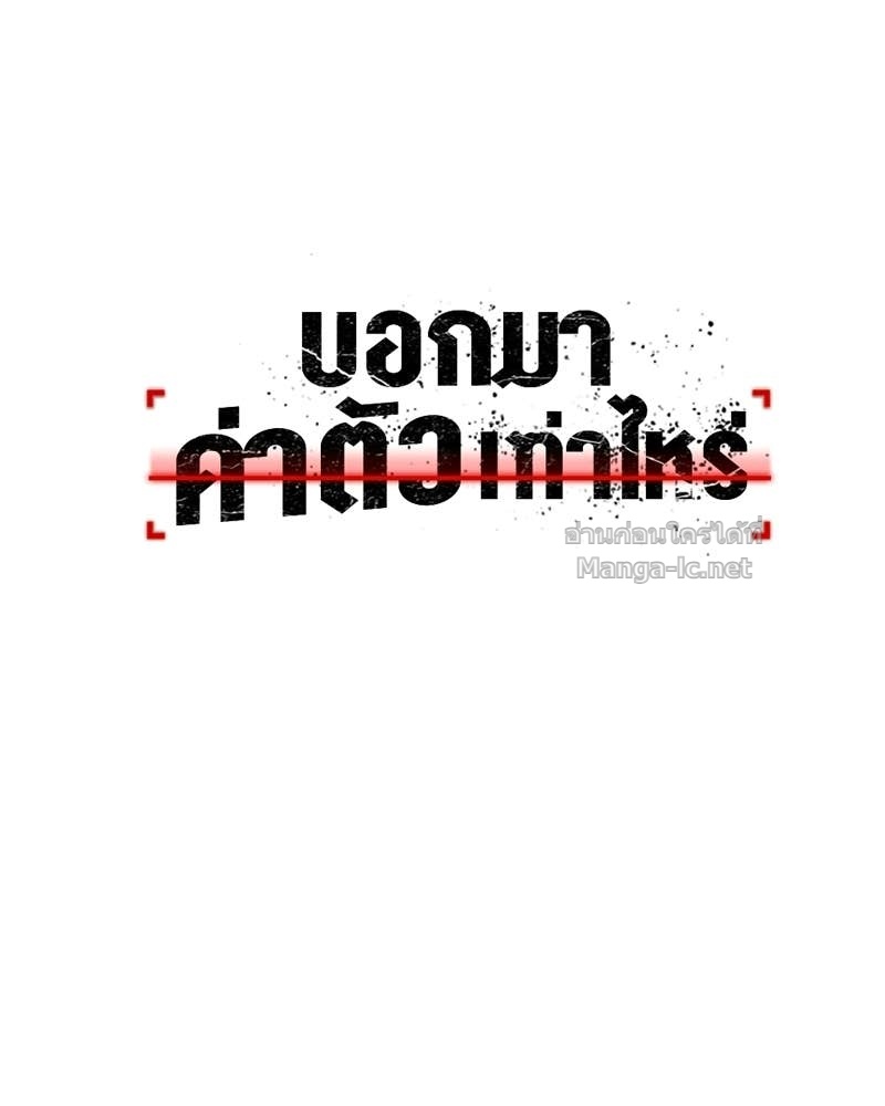 Doujin-Lc- อ่าน โดจิน มังฮวา เกาหลี ญี่ปุ่น จีน แปลไทย บอกมาค่าตัวเท่าไหร่ ตอนที่ 1 2 3 4 5 6 7 8 9 10 11 12 13 14 ฟรี ไม่มีโฆษณา อ่าน โดจิน Manhwa เกาหลี ญี่ปุ่น จีน เรามีครบ คัดมาให้เน้นๆ โดจิน 18+ รับประกันความฟินโดย Doujin Lc