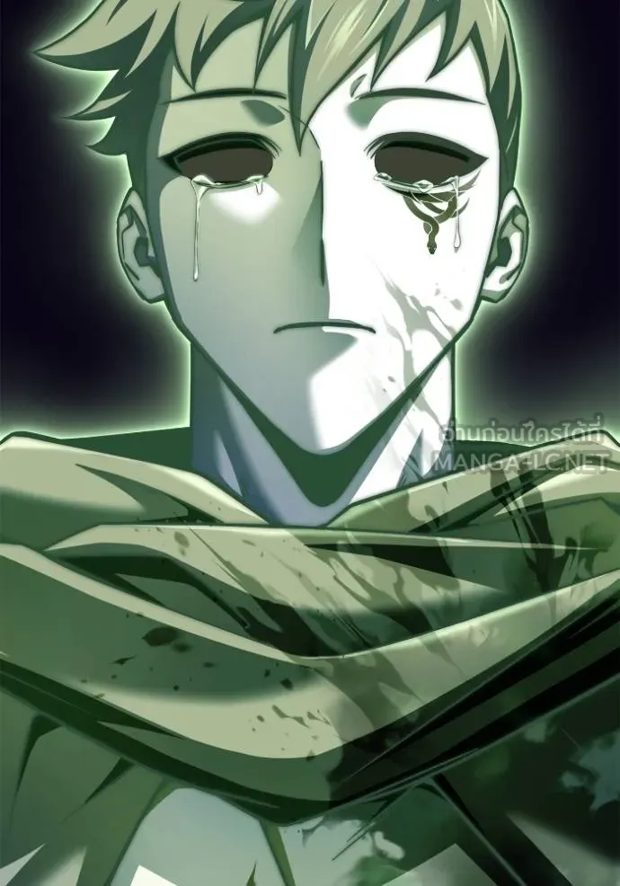 เกมของยอดมนุษย์ ตอนที่ 120 รูปที่ 144