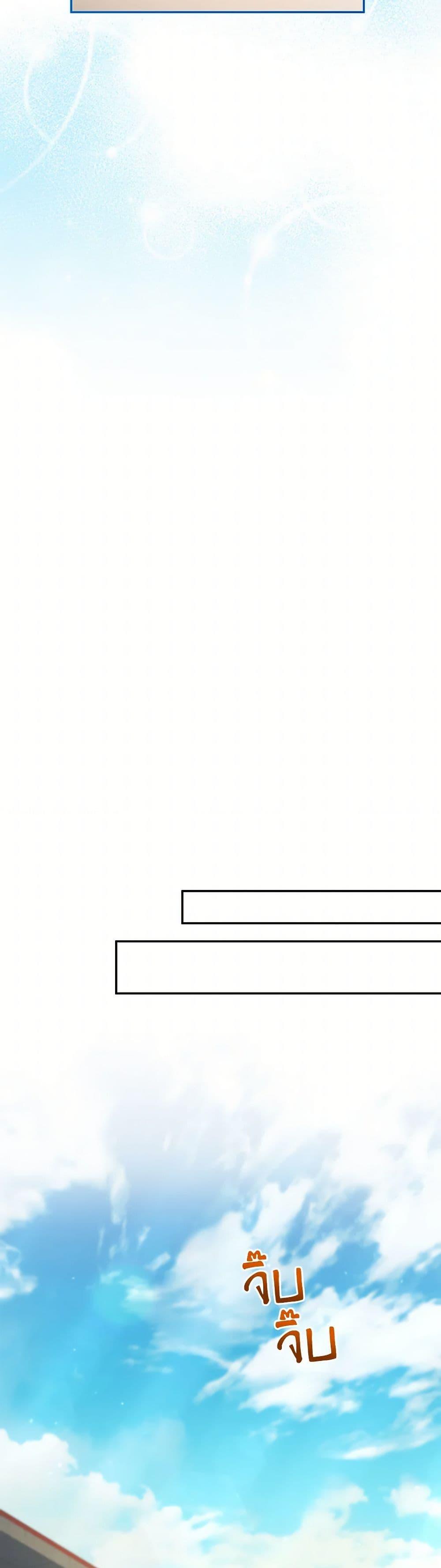 Manga-lc-com อ่านมังงะ อ่านการ์ตูน ออนไลน์ ฟรี Bizarre Restaurant ตอนที่ 1 2 3 4 5 6 7 8 9 10 11 12 13 14 ฟรี ไม่มีโฆษณา Manga-lc - อ่าน มังงะ อ่าน การ์ตูน ออนไลน์ อ่านมังงะ ฟรี