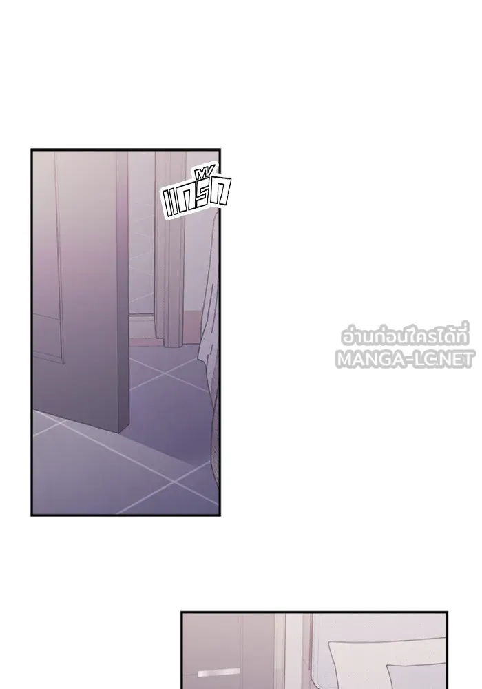 Couple Breaker ตอนที่ 31 รูปที่ 117