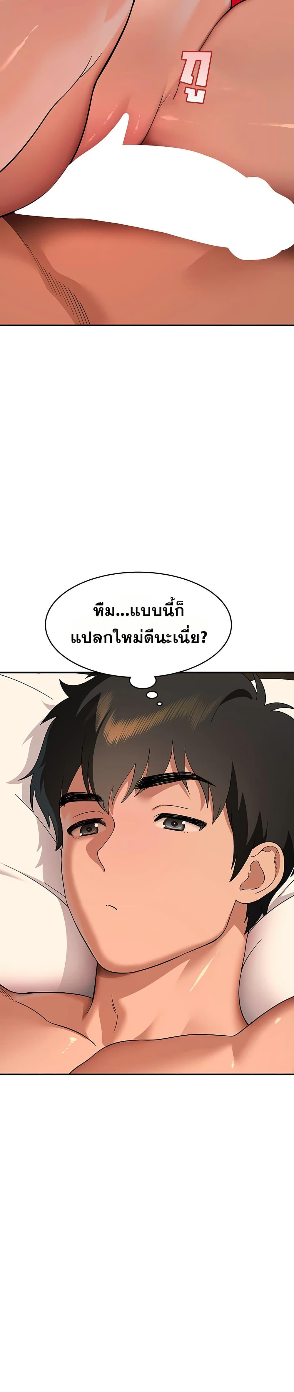 Doujin-Lc- อ่าน โดจิน มังฮวา เกาหลี ญี่ปุ่น จีน แปลไทย A Quiet Cat ตอนที่ 1 2 3 4 5 6 7 8 9 10 11 12 13 14 ฟรี ไม่มีโฆษณา อ่าน โดจิน Manhwa เกาหลี ญี่ปุ่น จีน เรามีครบ คัดมาให้เน้นๆ โดจิน 18+ รับประกันความฟินโดย  Doujin Lc