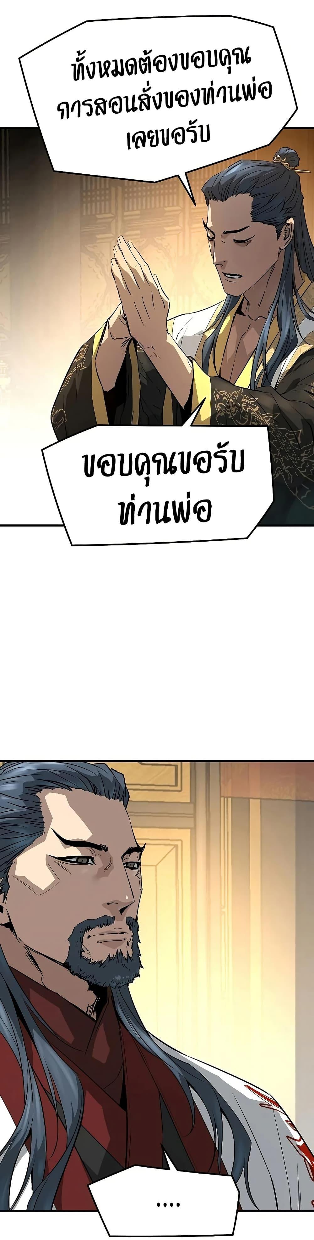 Manga-lc-com อ่านมังงะ อ่านการ์ตูน ออนไลน์ ฟรี Absolute Regression ตอนที่ 1 2 3 4 5 6 7 8 9 10 11 12 13 14 ฟรี ไม่มีโฆษณา Manga-lc - อ่าน มังงะ อ่าน การ์ตูน ออนไลน์ อ่านมังงะ ฟรี