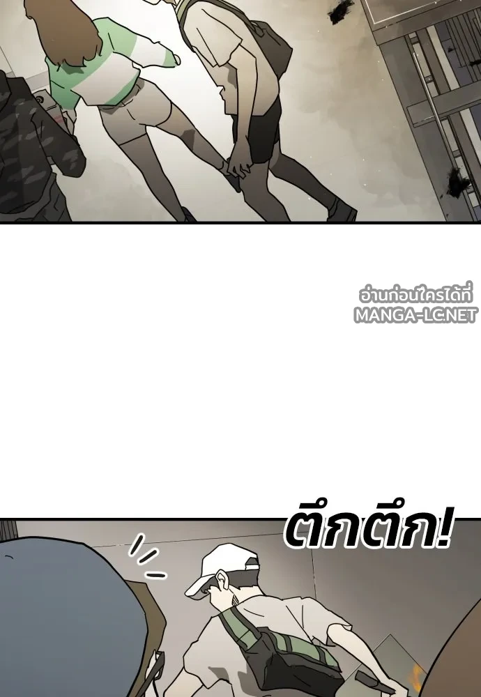 Manga-lc-com อ่านมังงะ อ่านการ์ตูน ออนไลน์ ฟรี วันดีคืนดี โซลก็ ตอนที่ 1 2 3 4 5 6 7 8 9 10 11 12 13 14 ฟรี ไม่มีโฆษณา Manga-lc - อ่าน มังงะ อ่าน การ์ตูน ออนไลน์ อ่านมังงะ ฟรี