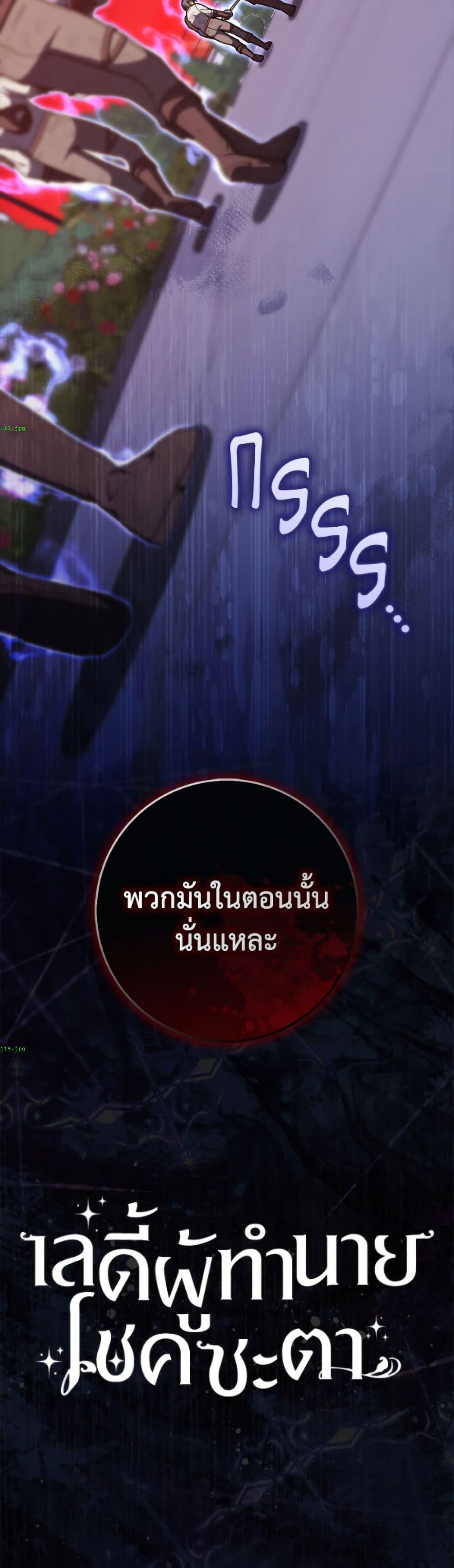 Manga-lc-com อ่านมังงะ อ่านการ์ตูน ออนไลน์ ฟรี Fortune-Telling Lady ตอนที่ 1 2 3 4 5 6 7 8 9 10 11 12 13 14 ฟรี ไม่มีโฆษณา Manga-lc - อ่าน มังงะ อ่าน การ์ตูน ออนไลน์ อ่านมังงะ ฟรี
