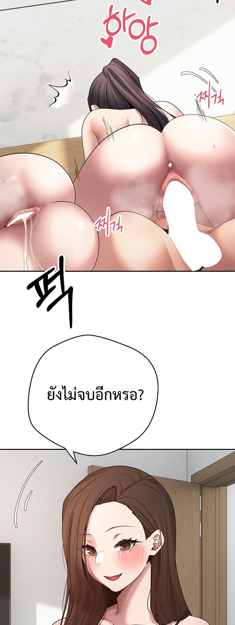 Doujin-Lc- อ่าน โดจิน มังฮวา เกาหลี ญี่ปุ่น จีน แปลไทย Turning My Life ตอนที่ 1 2 3 4 5 6 7 8 9 10 11 12 13 14 ฟรี ไม่มีโฆษณา อ่าน โดจิน Manhwa เกาหลี ญี่ปุ่น จีน เรามีครบ คัดมาให้เน้นๆ โดจิน 18+ รับประกันความฟินโดย  Doujin Lc