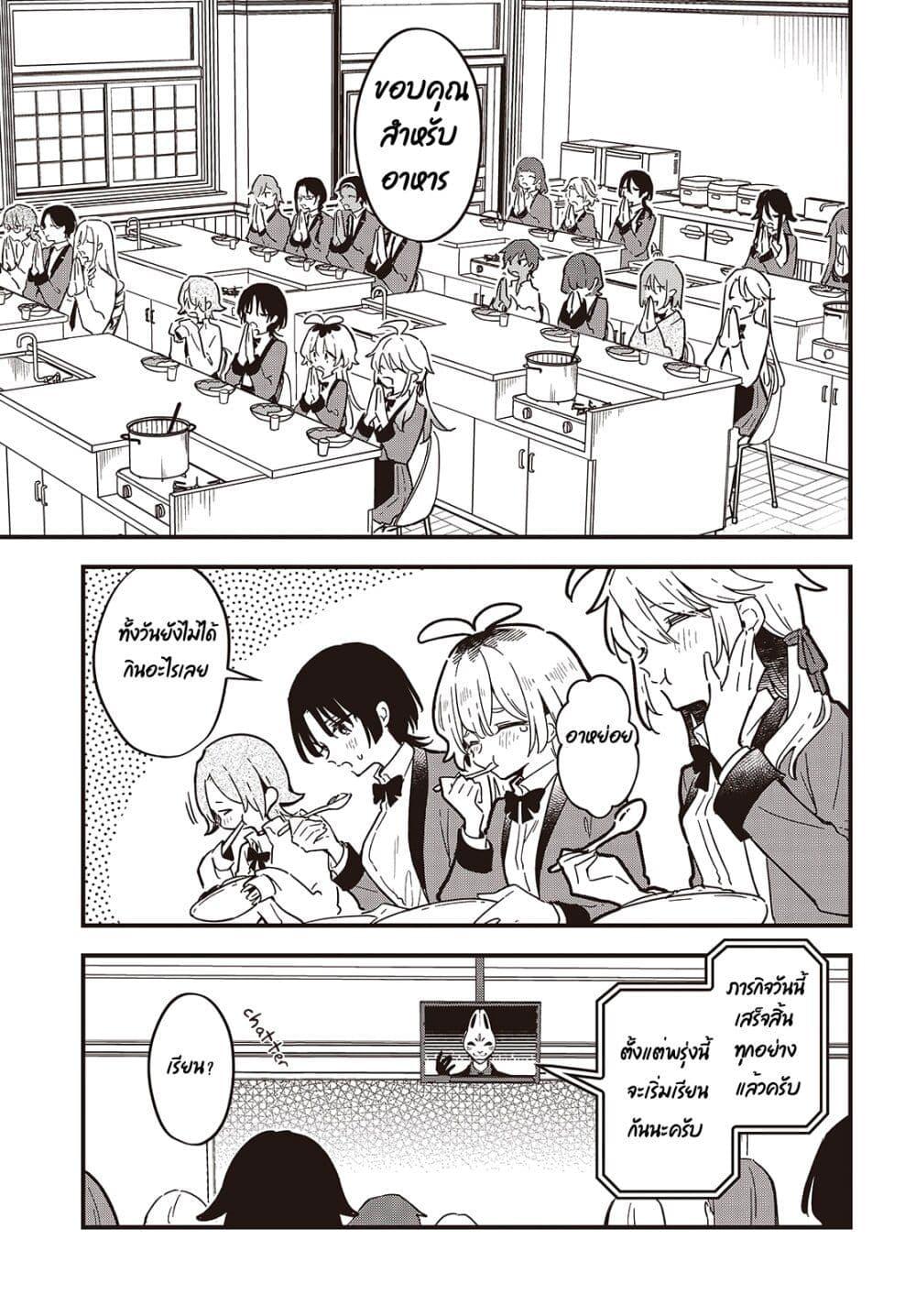 Manga-lc-com อ่านมังงะ อ่านการ์ตูน ออนไลน์ ฟรี Kimi no Negai ga Kanau made ตอนที่ 1 2 3 4 5 6 7 8 9 10 11 12 13 14 ฟรี ไม่มีโฆษณา Manga-lc - อ่าน มังงะ อ่าน การ์ตูน ออนไลน์ อ่านมังงะ ฟรี