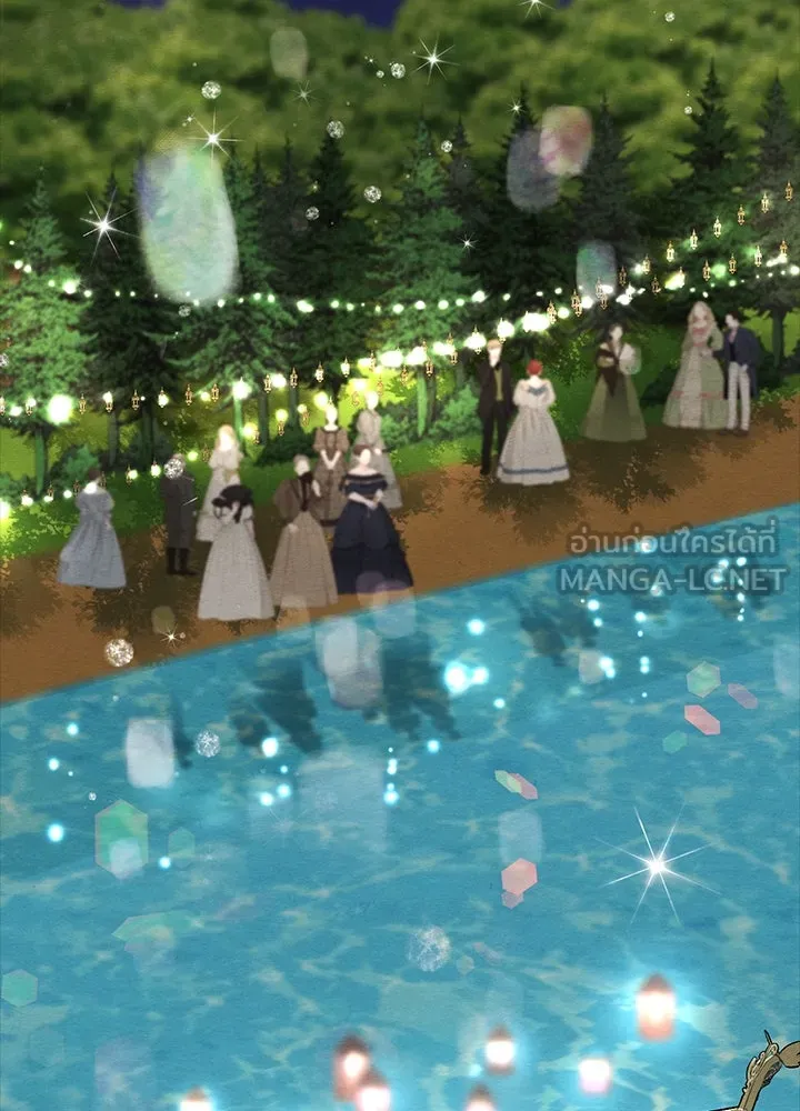 องค์ชายผู้อื้อฉาว ตอนที่ 24 รูปที่ 78