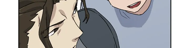 ตั้งแคมป์ฮีลใจในต่างโลก ตอนที่ 24 รูปที่ 121