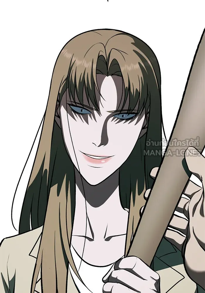 ช่วยเปลี่ยนฉันที ตอนที่ 99. เอเดน 19 รูปที่ 114