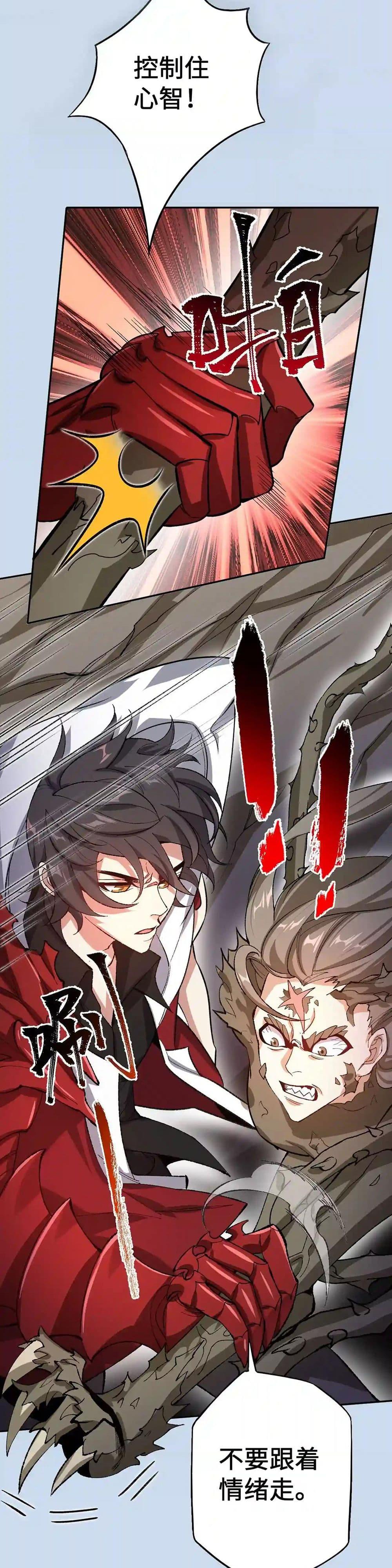 Manga-lc-com อ่านมังงะ อ่านการ์ตูน ออนไลน์ ฟรี An Hai Ji Yuan ตอนที่ 1 2 3 4 5 6 7 8 9 10 11 12 13 14 ฟรี ไม่มีโฆษณา Manga-lc - อ่าน มังงะ อ่าน การ์ตูน ออนไลน์ อ่านมังงะ ฟรี