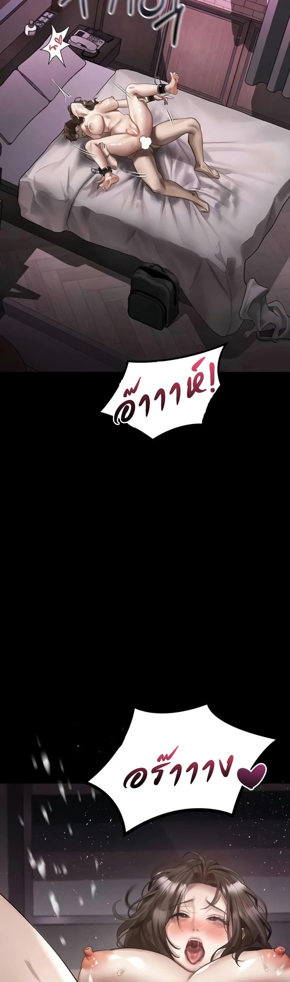 Doujin-Lc- อ่าน โดจิน มังฮวา เกาหลี ญี่ปุ่น จีน แปลไทย Dirty Talk ตอนที่ 1 2 3 4 5 6 7 8 9 10 11 12 13 14 ฟรี ไม่มีโฆษณา อ่าน โดจิน Manhwa เกาหลี ญี่ปุ่น จีน เรามีครบ คัดมาให้เน้นๆ โดจิน 18+ รับประกันความฟินโดย  Doujin Lc