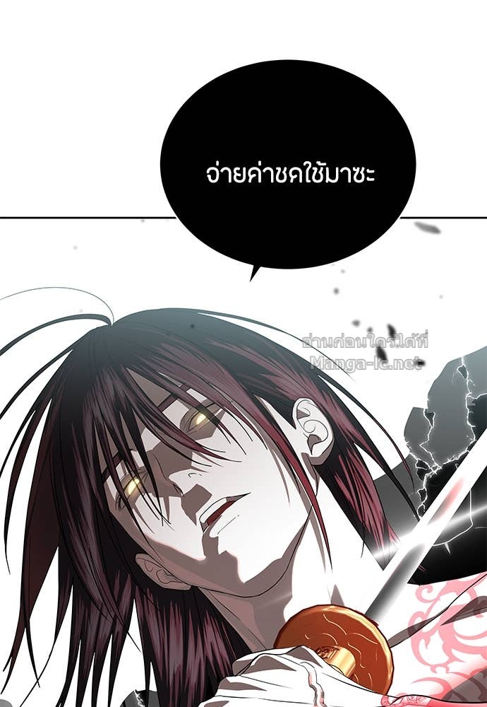 Doujin-Lc- อ่าน โดจิน มังฮวา เกาหลี ญี่ปุ่น จีน แปลไทย ข้าราชการพิเศษ ตอนที่ 1 2 3 4 5 6 7 8 9 10 11 12 13 14 ฟรี ไม่มีโฆษณา อ่าน โดจิน Manhwa เกาหลี ญี่ปุ่น จีน เรามีครบ คัดมาให้เน้นๆ โดจิน 18+ รับประกันความฟินโดย Doujin Lc
