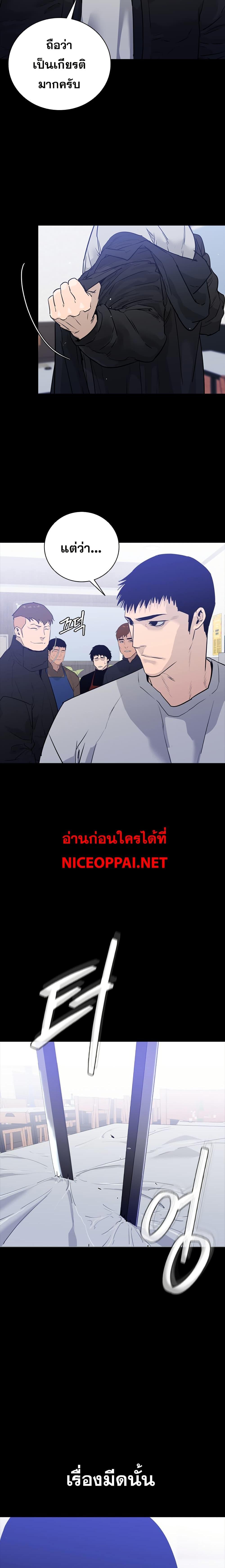 Manga-lc-com อ่านมังงะ อ่านการ์ตูน ออนไลน์ ฟรี VS ตอนที่ 1 2 3 4 5 6 7 8 9 10 11 12 13 14 ฟรี ไม่มีโฆษณา Manga-lc - อ่าน มังงะ อ่าน การ์ตูน ออนไลน์ อ่านมังงะ ฟรี