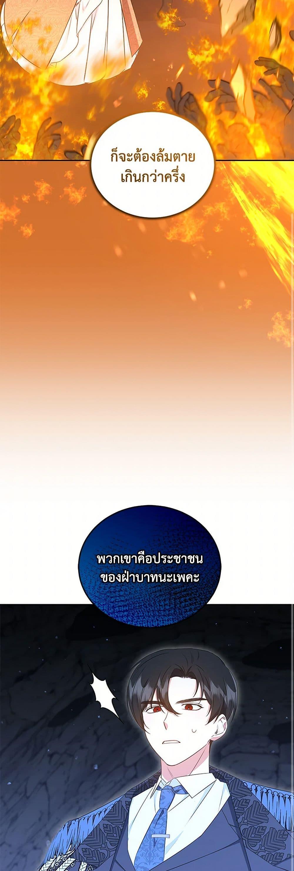 Manga-lc-com อ่านมังงะ อ่านการ์ตูน ออนไลน์ ฟรี I’ll Change My Fate To Be Executed ตอนที่ 1 2 3 4 5 6 7 8 9 10 11 12 13 14 ฟรี ไม่มีโฆษณา Manga-lc - อ่าน มังงะ อ่าน การ์ตูน ออนไลน์ อ่านมังงะ ฟรี