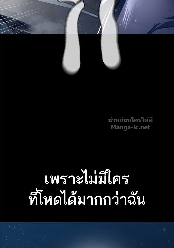 Doujin-Lc- อ่าน โดจิน มังฮวา เกาหลี ญี่ปุ่น จีน แปลไทย HECTOPASCAL ตอนที่ 1 2 3 4 5 6 7 8 9 10 11 12 13 14 ฟรี ไม่มีโฆษณา อ่าน โดจิน Manhwa เกาหลี ญี่ปุ่น จีน เรามีครบ คัดมาให้เน้นๆ โดจิน 18+ รับประกันความฟินโดย Doujin Lc