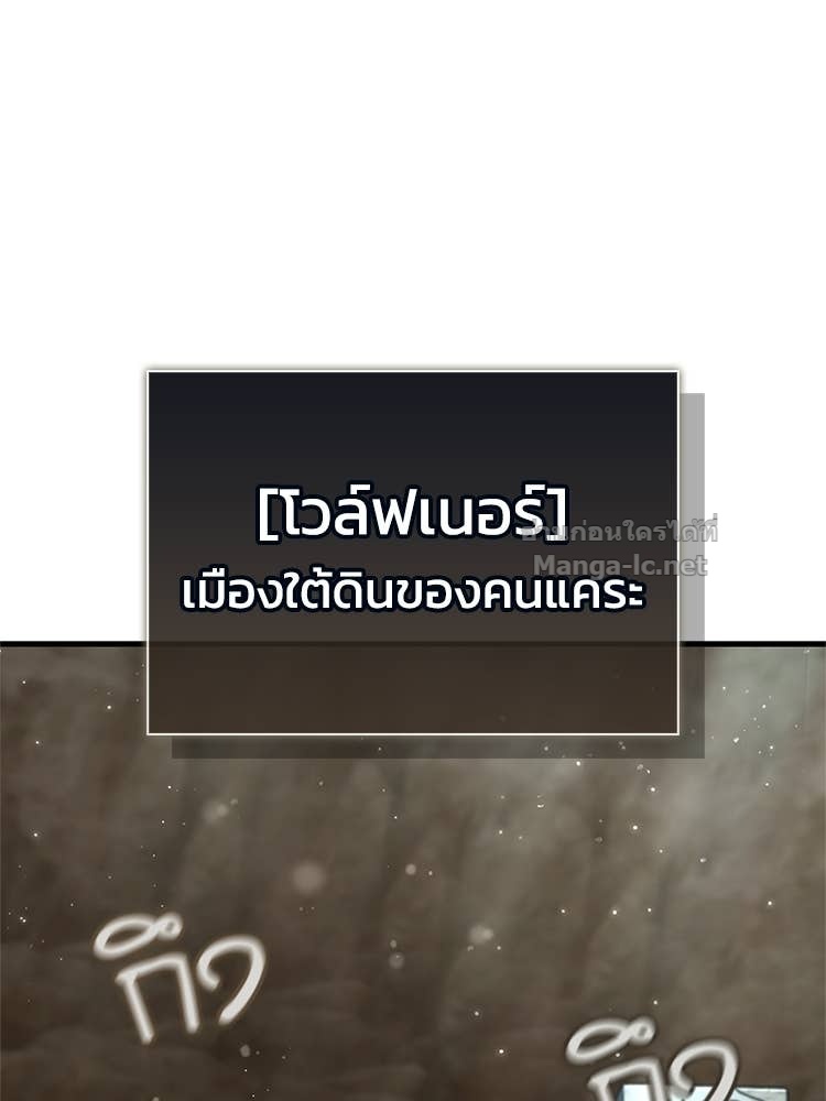 Doujin-Lc- อ่าน โดจิน มังฮวา เกาหลี ญี่ปุ่น จีน แปลไทย หยุดนะจอมมาร ฮีโร่ล้อมไว้หมดแล้ว ตอนที่ 1 2 3 4 5 6 7 8 9 10 11 12 13 14 ฟรี ไม่มีโฆษณา อ่าน โดจิน Manhwa เกาหลี ญี่ปุ่น จีน เรามีครบ คัดมาให้เน้นๆ โดจิน 18+ รับประกันความฟินโดย Doujin Lc