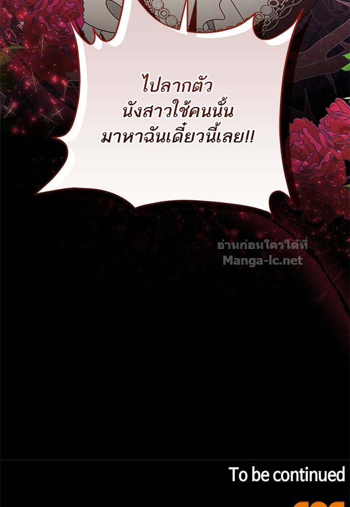 Doujin-Lc- อ่าน โดจิน มังฮวา เกาหลี ญี่ปุ่น จีน แปลไทย อยากได้ ก็เอาไป ตอนที่ 1 2 3 4 5 6 7 8 9 10 11 12 13 14 ฟรี ไม่มีโฆษณา อ่าน โดจิน Manhwa เกาหลี ญี่ปุ่น จีน เรามีครบ คัดมาให้เน้นๆ โดจิน 18+ รับประกันความฟินโดย Doujin Lc