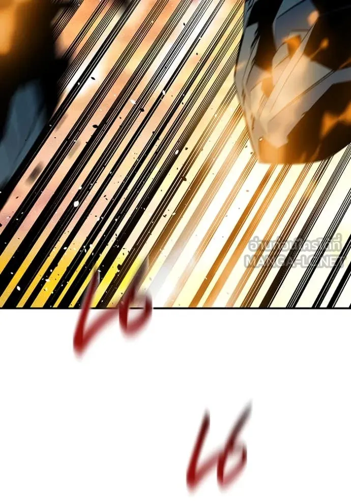 แยกร่าง ล่าอัตโนมัติ ตอนที่ 169 รูปที่ 113