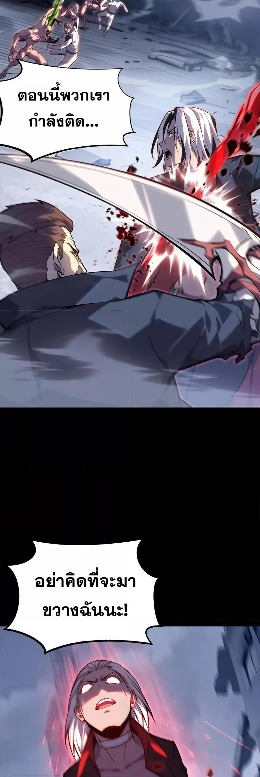 Manga-lc-com อ่านมังงะ อ่านการ์ตูน ออนไลน์ ฟรี Don’tCallMea ตอนที่ 1 2 3 4 5 6 7 8 9 10 11 12 13 14 ฟรี ไม่มีโฆษณา Manga-lc - อ่าน มังงะ อ่าน การ์ตูน ออนไลน์ อ่านมังงะ ฟรี